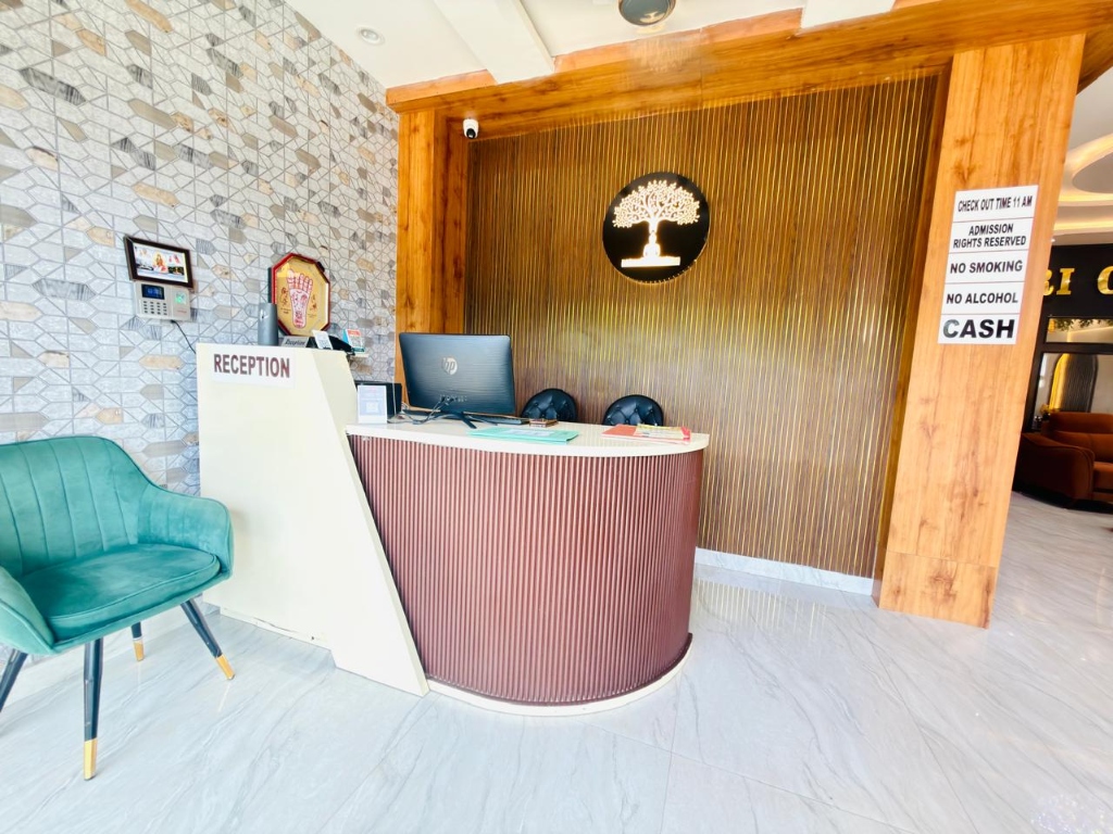 Reception Desk